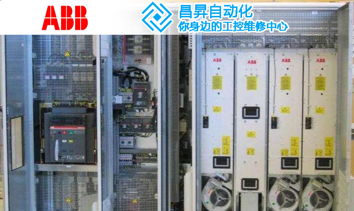 ABB变频器故障代码