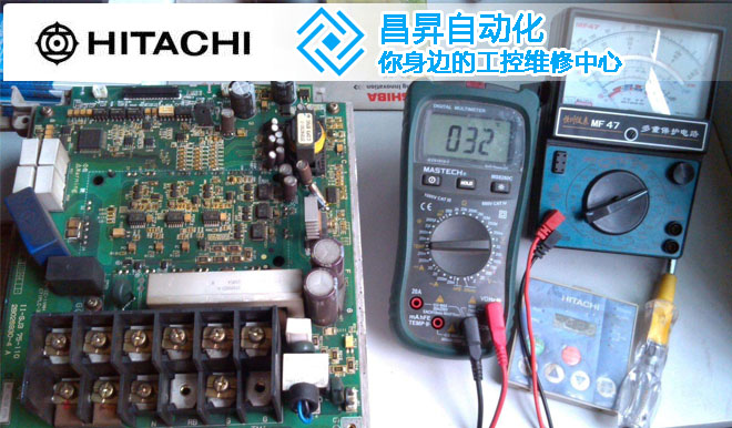 日立V/F变频器的常见故障维修