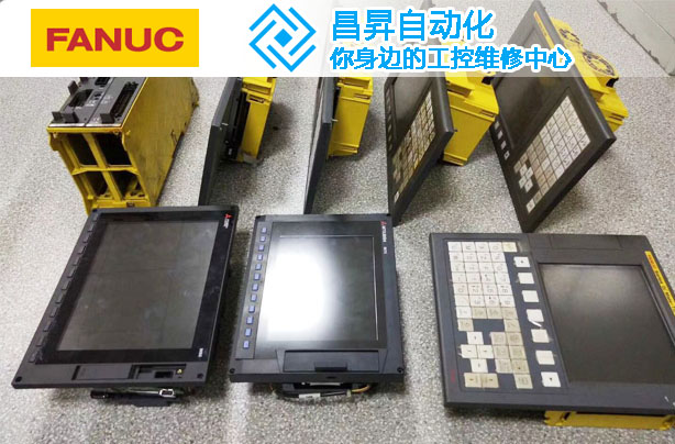 FANUC 0系统401号报警的故障维修